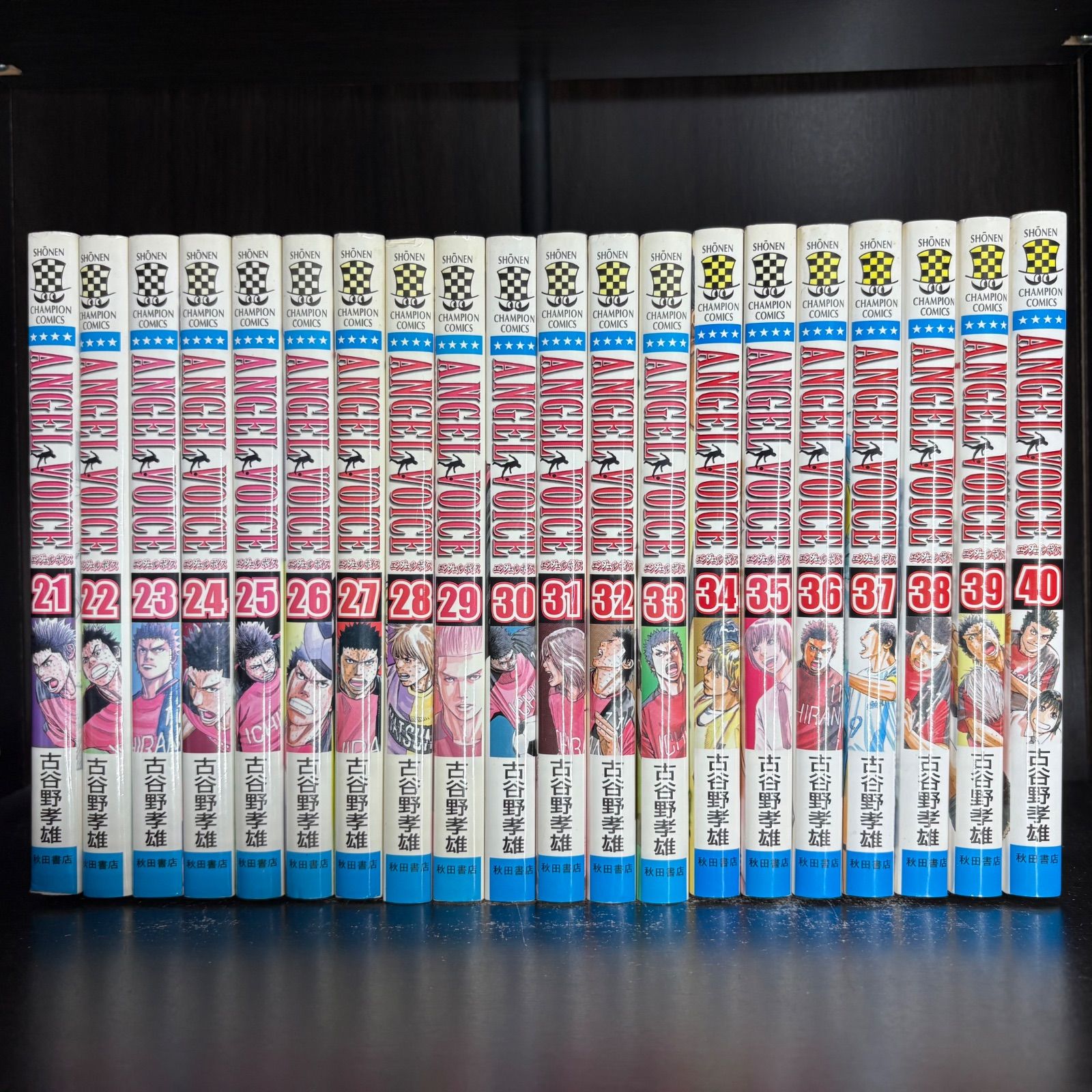 ANGEL VOICE エンジェルボイス 1〜40巻 全巻セット 漫画 【公式通販】