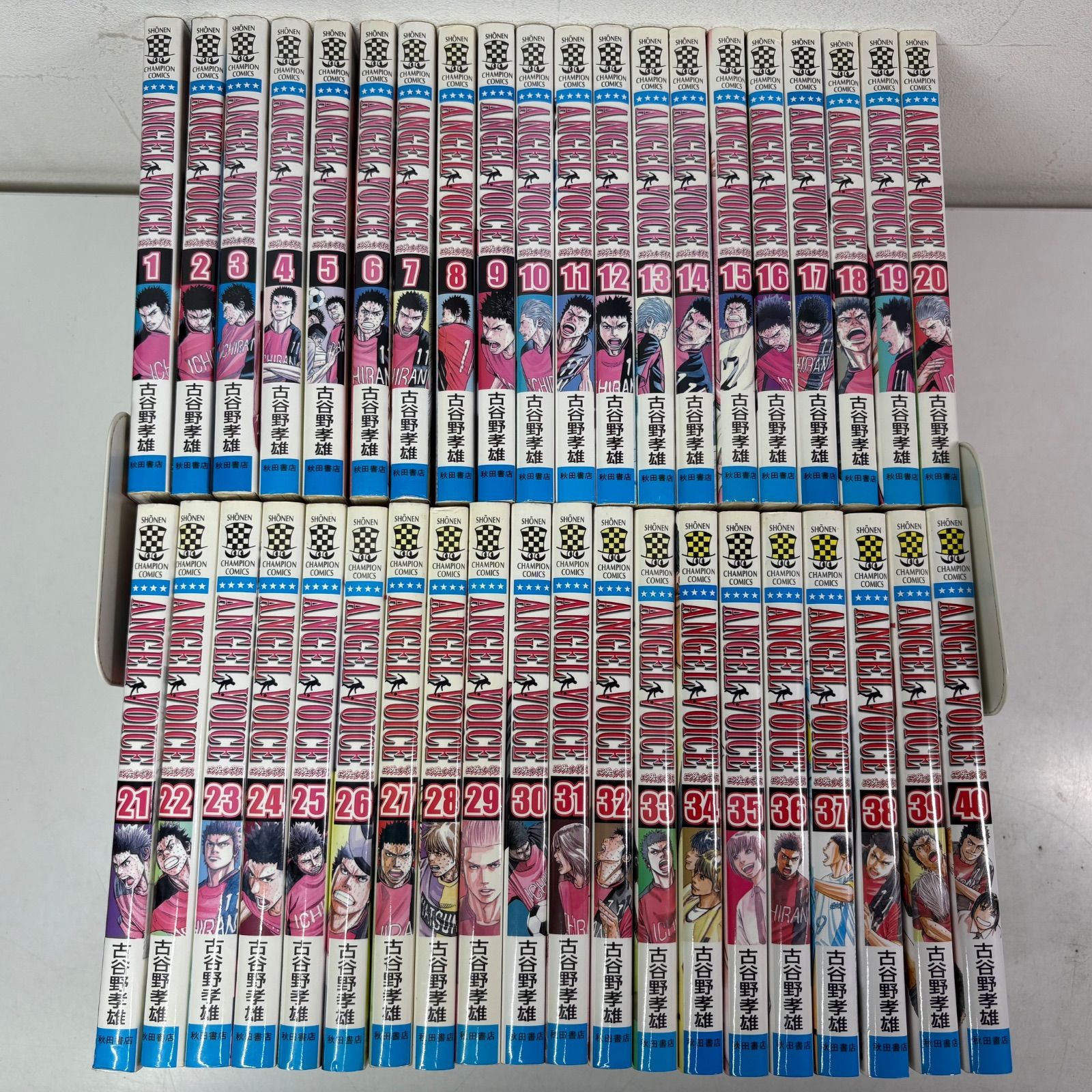 ANGEL VOICE エンジェルボイス 1〜40巻 全巻セット 漫画 【公式通販】