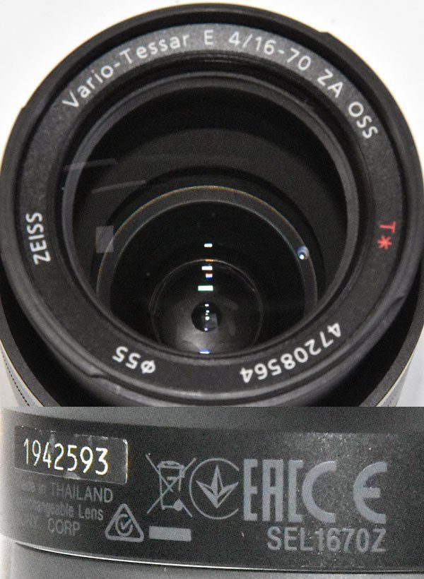 ☆SONY ソニー Vario-Tessar T＊ E 16-70mm F4 ZA OSS SEL1670Z 標準