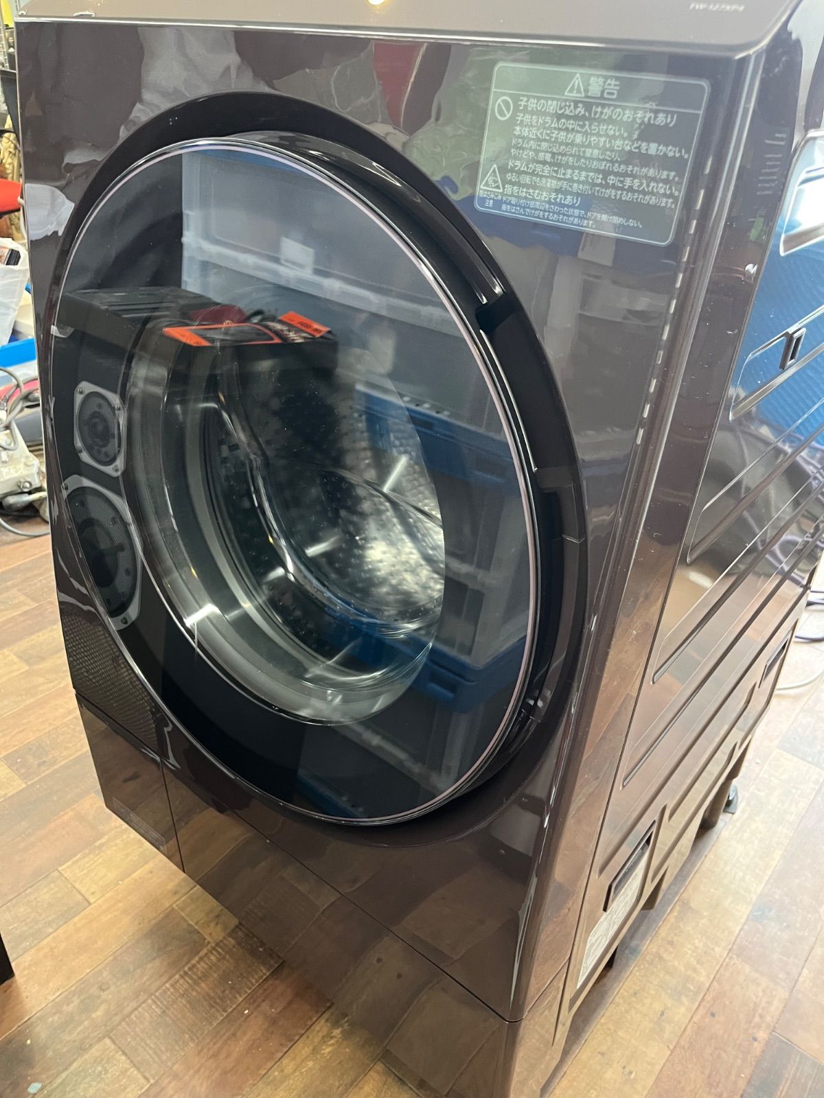 2025年製・極美品】東芝 ZABOON ドラム式洗濯乾燥機 TW-127XP4L - メルカリ