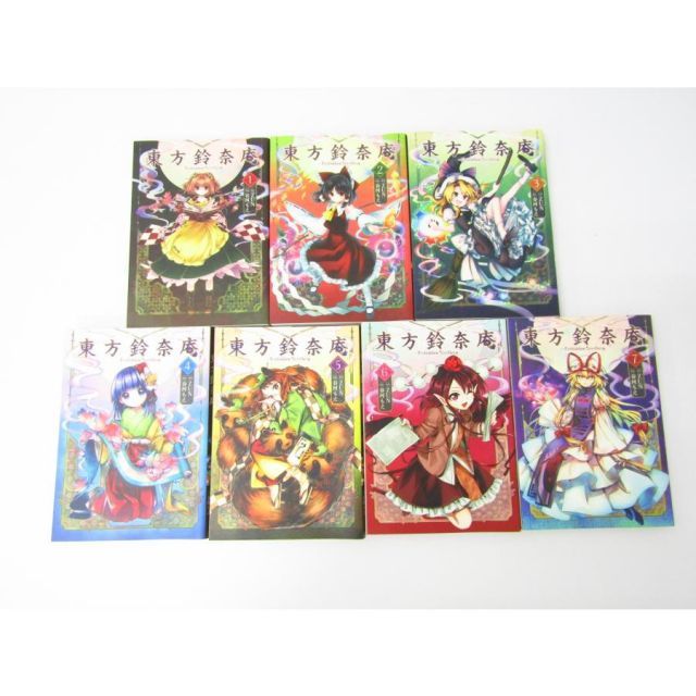 当方茨歌仙 1巻～8巻 / 東方三月精 全3巻 / 東方鈴奈庵 全7巻+