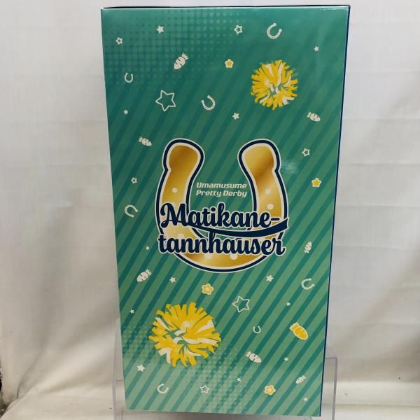 中古】未開封)B賞 マチカネタンホイザ ブルー・タービュランス