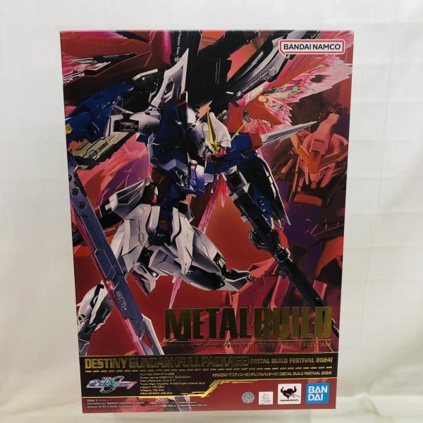 中古】未開封)METAL BUILD デスティニーガンダム (フルパッケージ