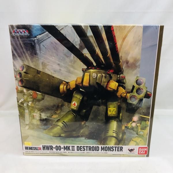 未開封)HI-METAL R HWR-00-MKII デストロイド・モンスター[22]