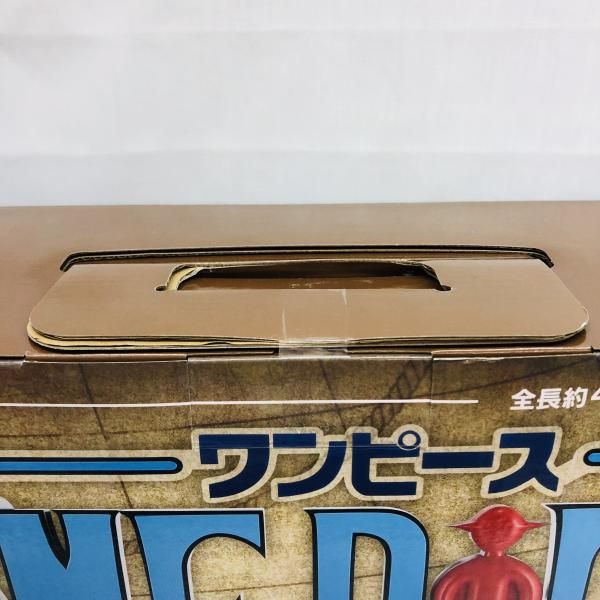 中古】未開封)D賞 THE GIGANT NAME ロゴ「一番くじ ワンピース