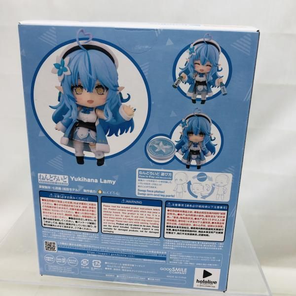 中古】未開封)ねんどろいど 雪花ラミィ[22] - メルカリ