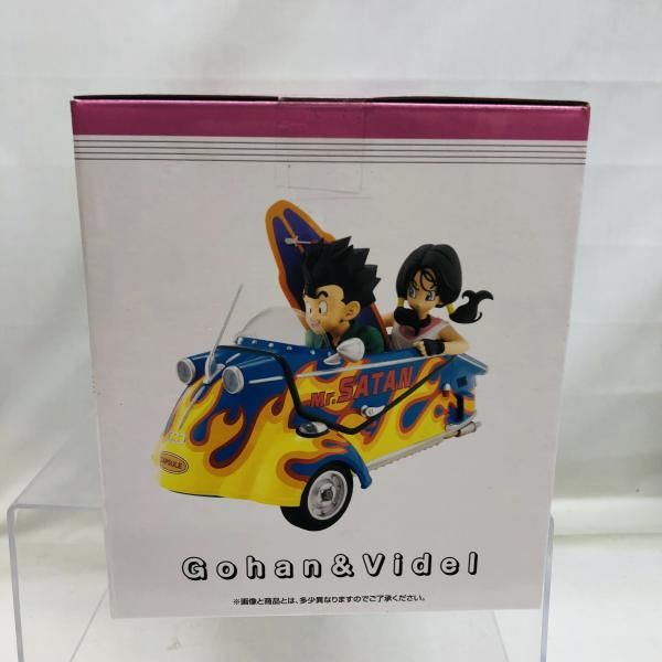 中古】開封)ラストワン賞 孫悟飯＆ビーデル DRAGONBALL SNAP FIGURE
