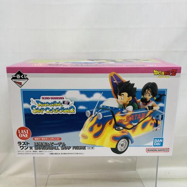 中古】開封)ラストワン賞 孫悟飯＆ビーデル DRAGONBALL SNAP FIGURE