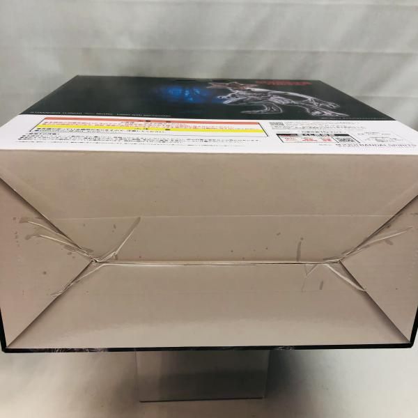 中古】未開封)B賞 デモゴルゴン フィギュア スペシャルカラーVer. ｢一