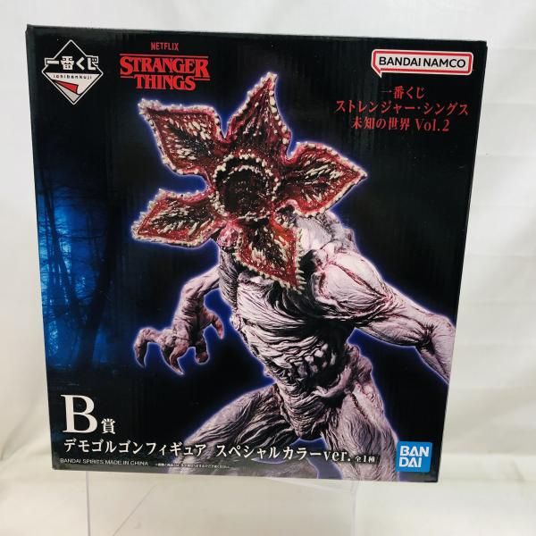 中古】未開封)B賞 デモゴルゴン フィギュア スペシャルカラーVer. ｢一
