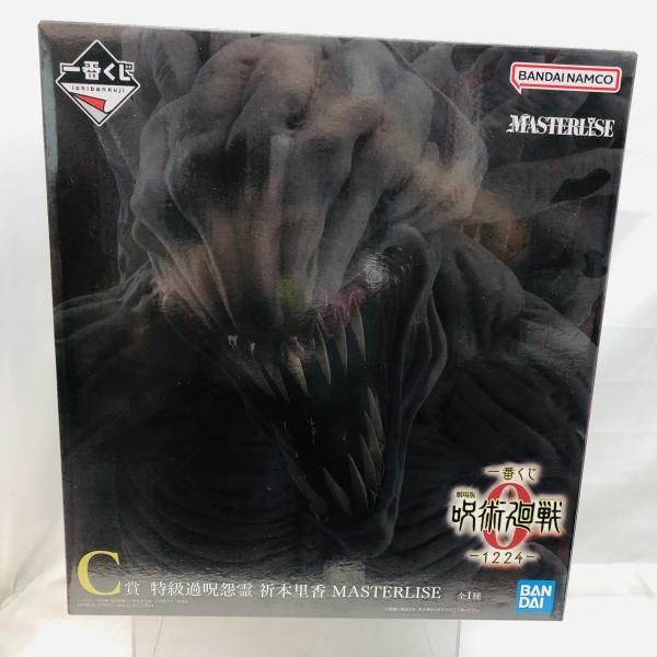 中古】未開封)C賞 特級過呪怨霊 祈本里香 フィギュア ｢一番くじ 劇場版