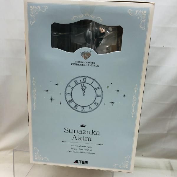 未開封：砂塚あきら レイヤード・マイ・エッジィVer. アルター ALTER 砂塚 あきら レイヤード・マイ・エッジィVer. | ALTER