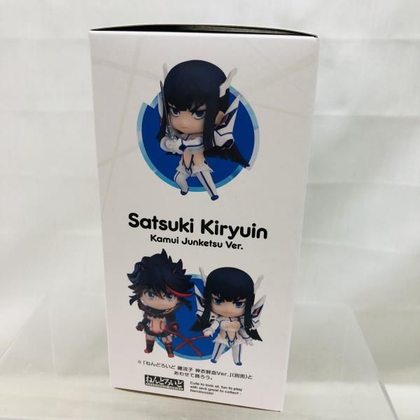 中古】S未開封)ねんどろいど 鬼龍院皐月 神衣純潔Ver.[22] - メルカリ