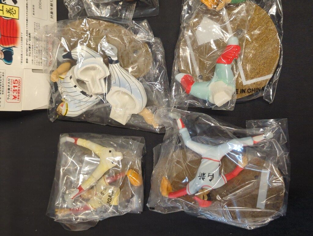 コナミ 水島新司キャラクターズ2 野球浪漫(上巻) 全5種類セット - メルカリ