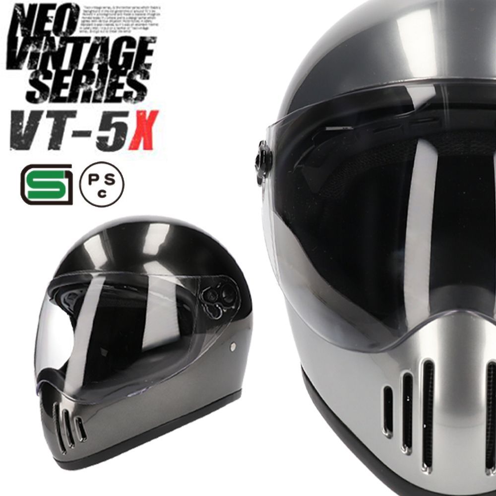 NEO VINTAGE VT-5X グレー | CEPA.PRIATELIAZEME.SK