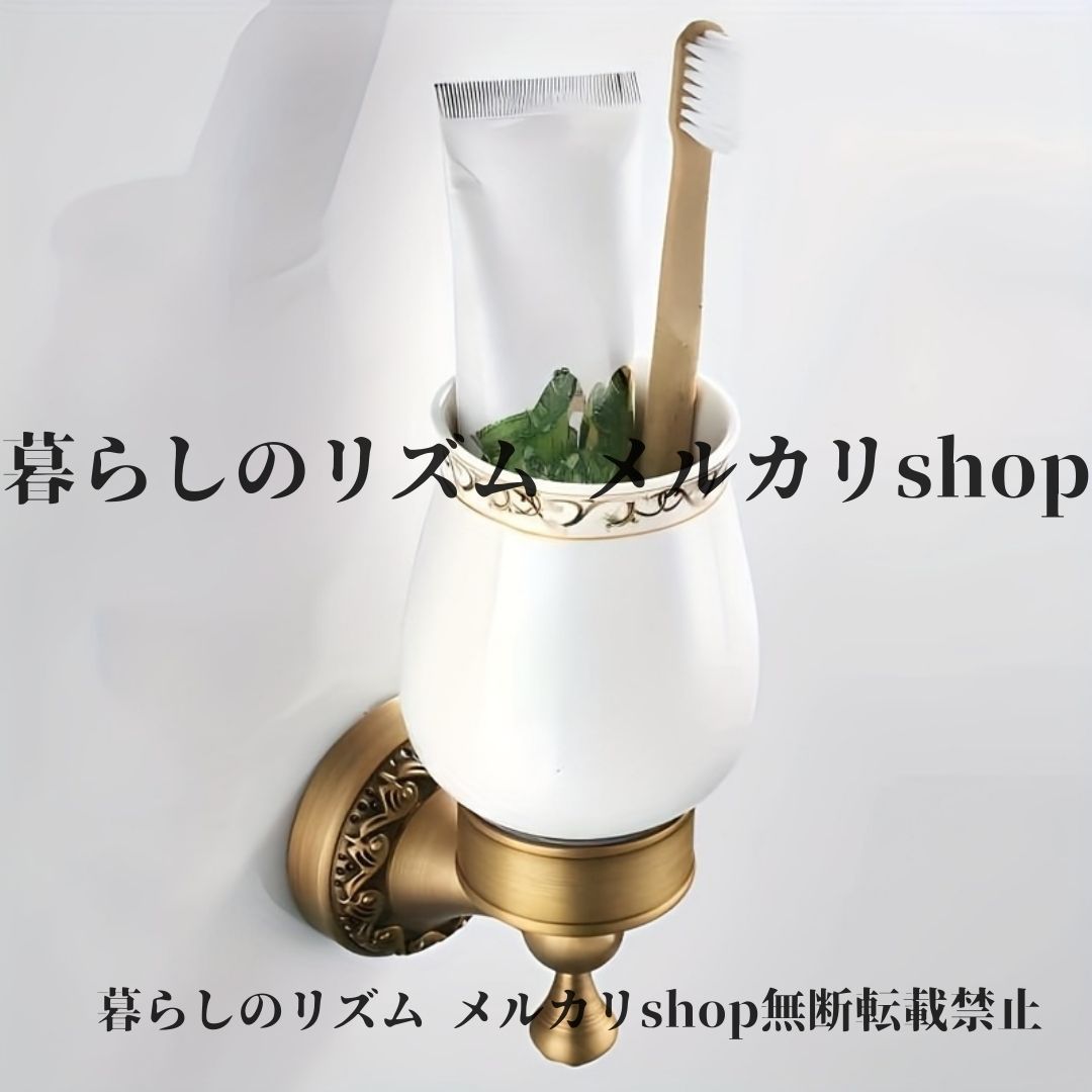 歯ブラシホルダー ヨーロピアン ヴィンテージ 彫刻ベース シングル カップ 歯ブラシホルダー セラミック 歯ブラシカップスタンド ワンパーソン用 ヨーロピアン ホテル バスルーム 洗面台 洗面所 レトロ ゴールド ホワイト