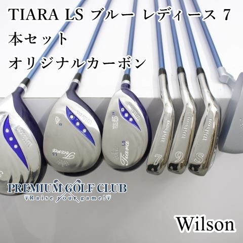 Wilson Tiara LS Callaway レディース ゴルフクラブ 7本 中古】 ウィルソン ティアラ TIARA LS ブルー レディース 7本セット