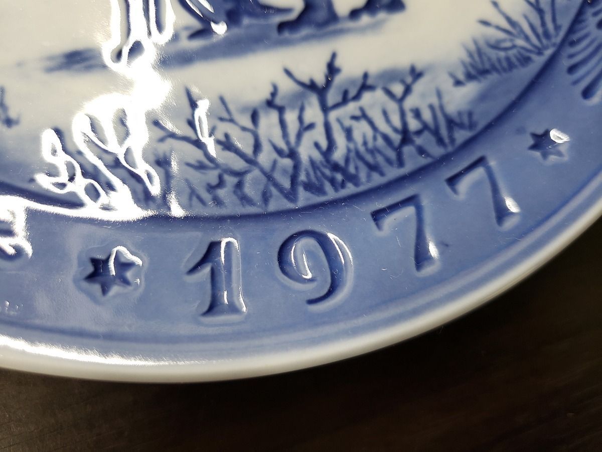 2614H15】 1977 ロイヤルコペンハーゲン イヤープレート インマヴェド