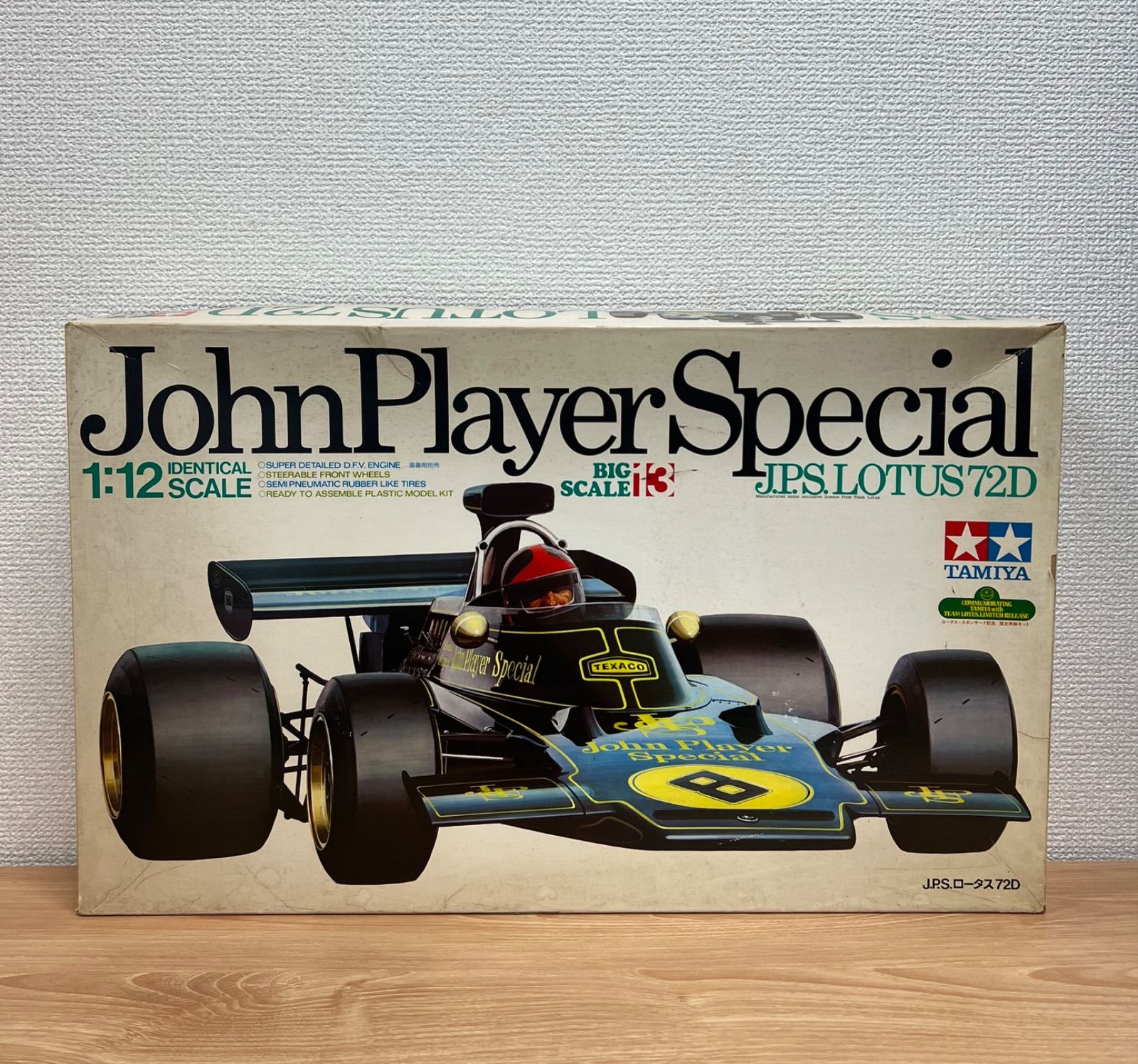 TAMIYA タミヤ 1/12スケール J.P.S.ロータス 72D プラモデル - メルカリ