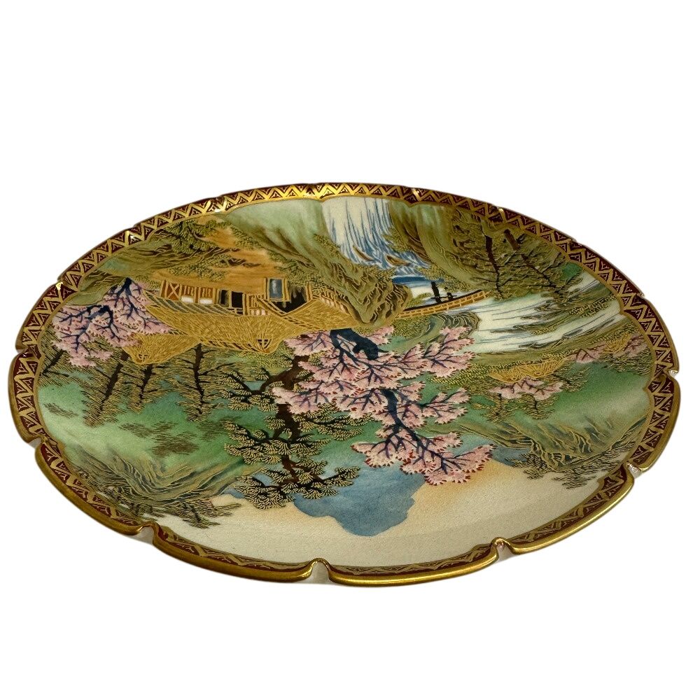 皿 波型 小皿 骨董品 工芸品 時代物 薩摩焼 湊光 在銘 金彩色絵風景