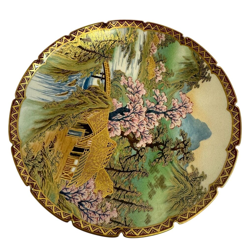 皿 波型 小皿 骨董品 工芸品 時代物 薩摩焼 湊光 在銘 金彩色絵風景