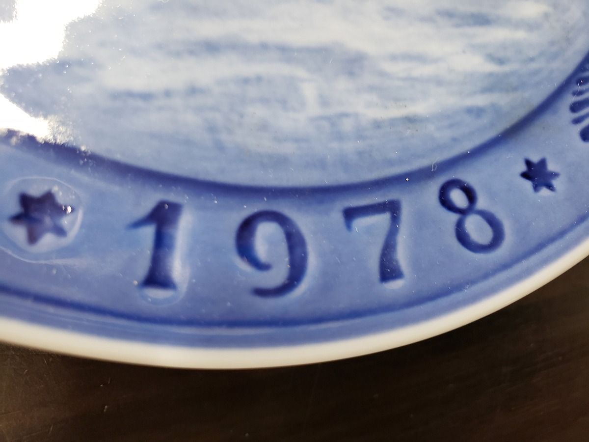 2614H16】1978 ロイヤルコペンハーゲン イヤープレート グリーンランド