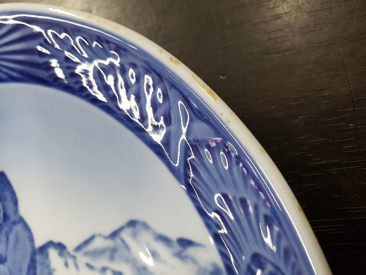 2614H16】1978 ロイヤルコペンハーゲン イヤープレート グリーンランド