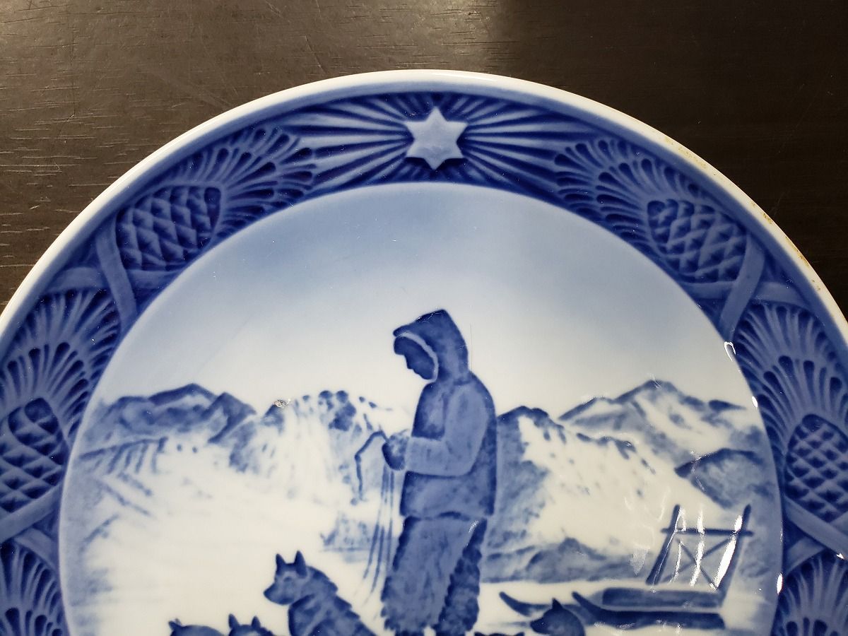 2614H16】1978 ロイヤルコペンハーゲン イヤープレート グリーンランド