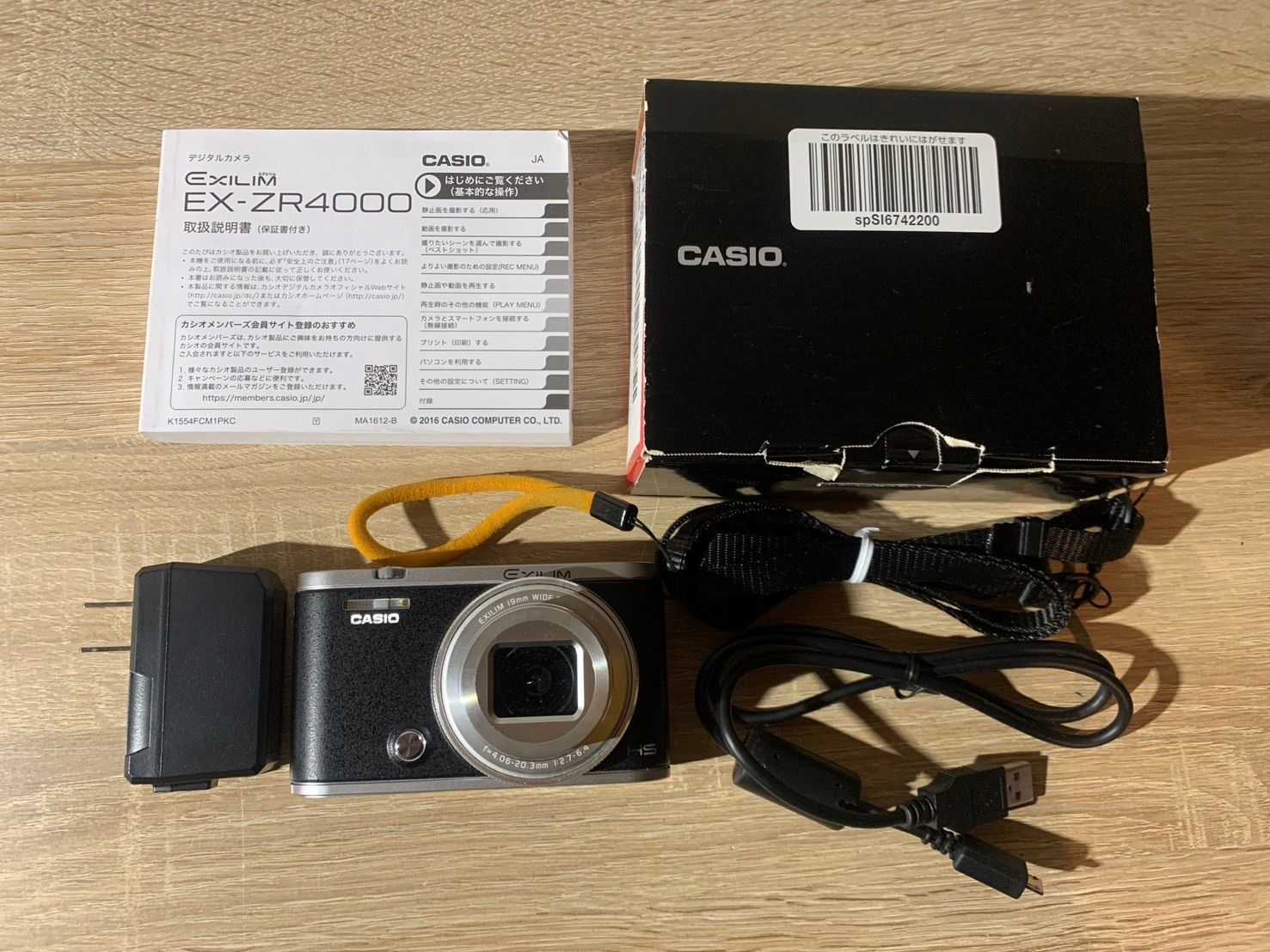 7787 Casio EXILIM EX-ZR4000 ブラック デジカメ - メルカリ