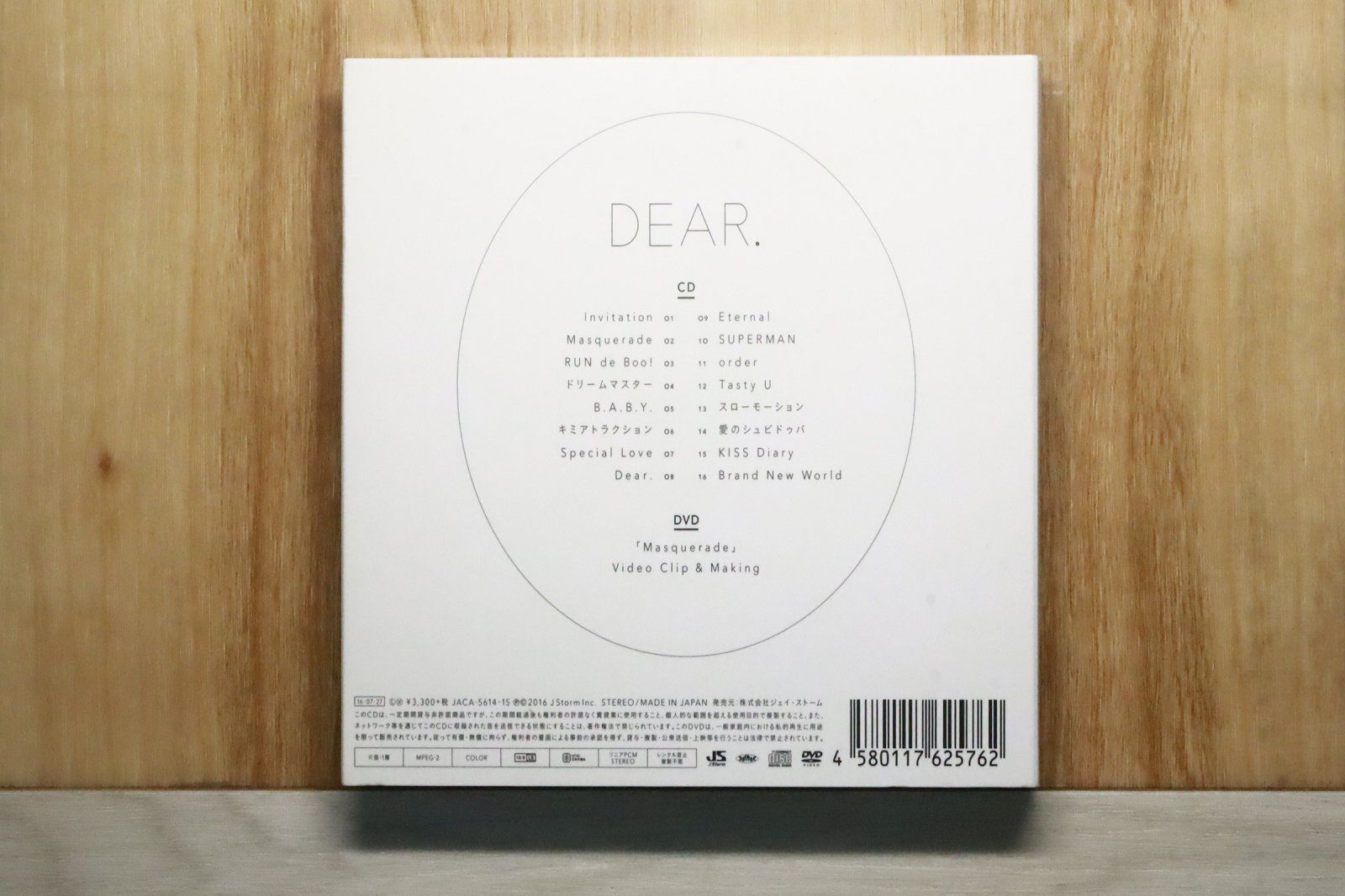 LIPS 【CD＋DVD】　商品 確認用ページです DVDラベル | エレコムダイレクトショップ本店はPC周辺機器メーカー