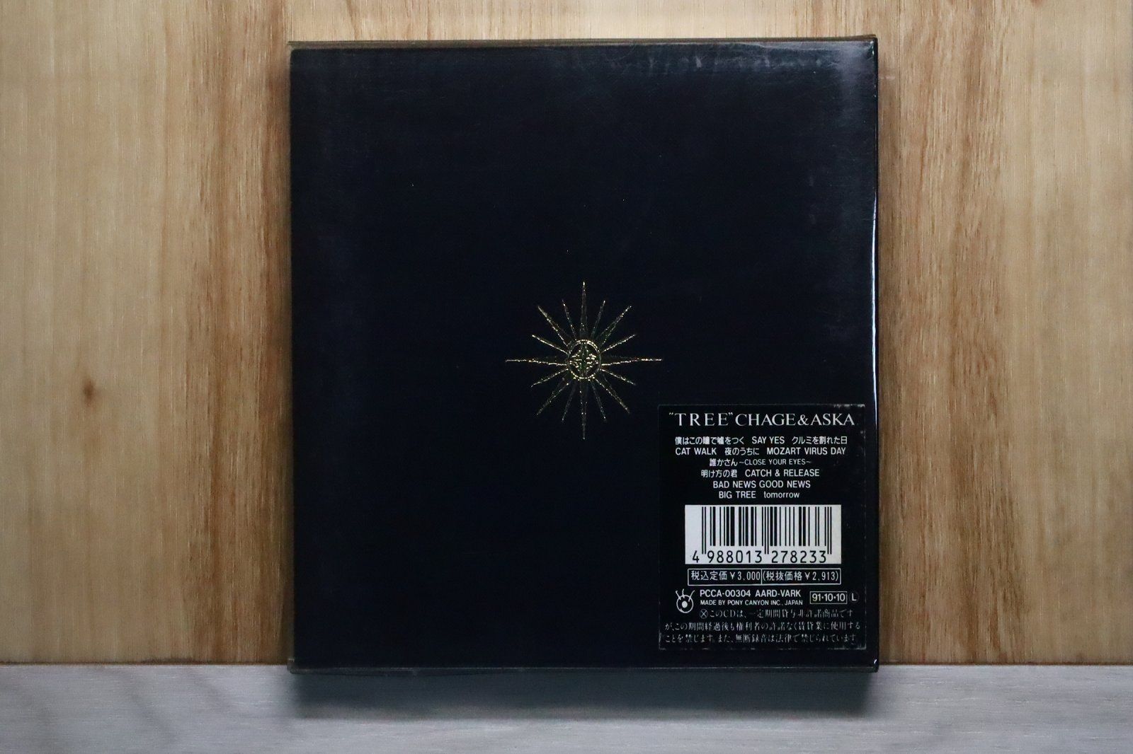 国内盤CD☆チャゲ&飛鳥/CHAGE and ASKA□ TREE 【PCCA00304