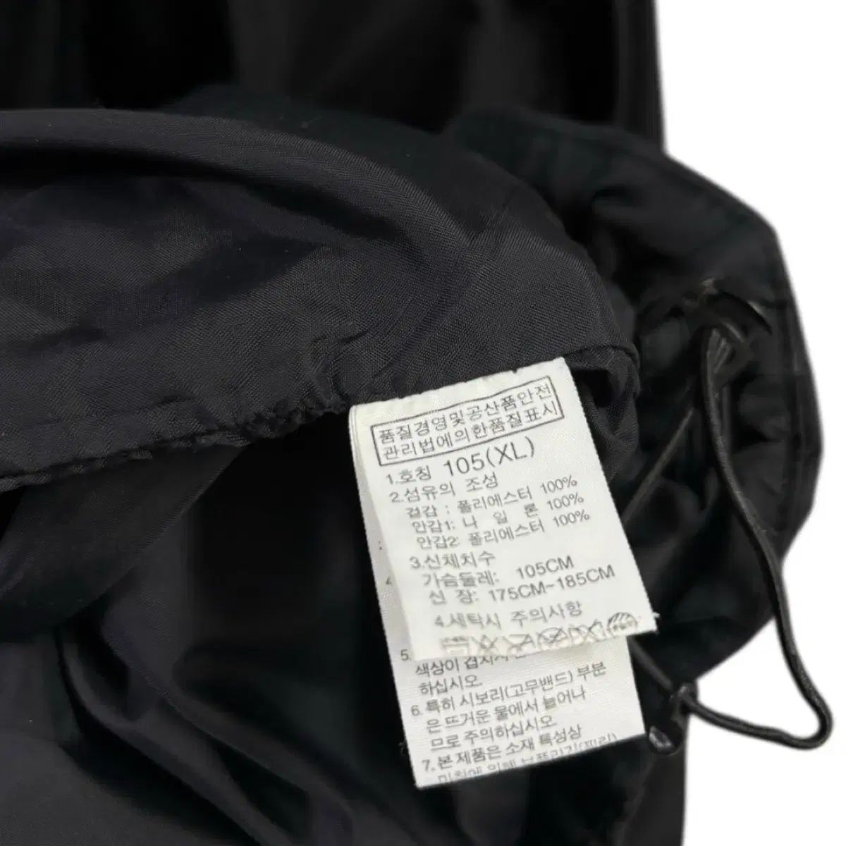  ノースフェイス ウィンドブレーカー XL その他 アウター