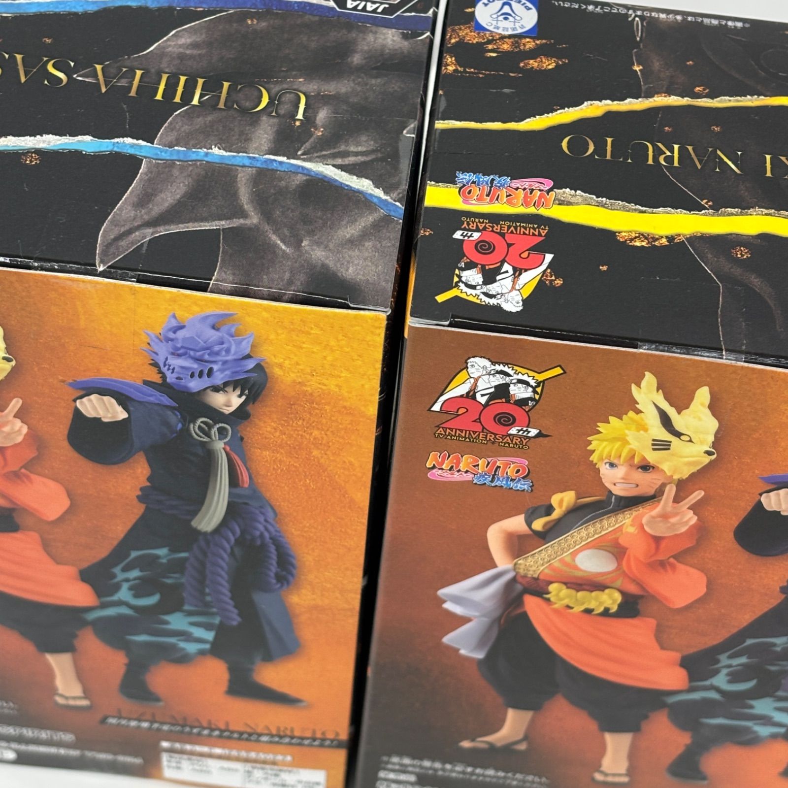 未開封 NARUTO ナルト 疾風伝 20周年記念衣装 2個セット LF1967 f101 