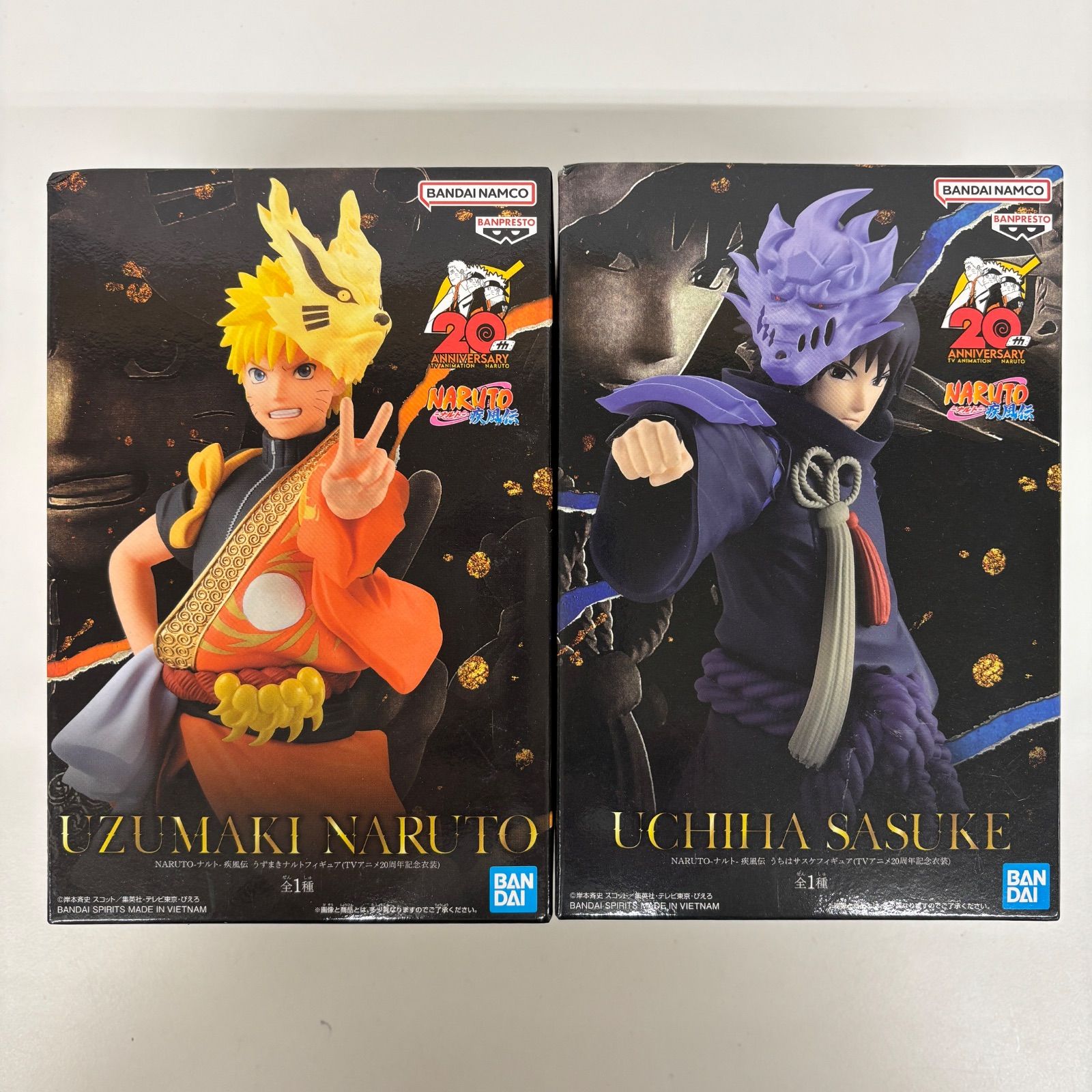 ナルト出品 NARUTO -ナルト- 50 | 岸本 斉史 |本 | 通販 | Amazon