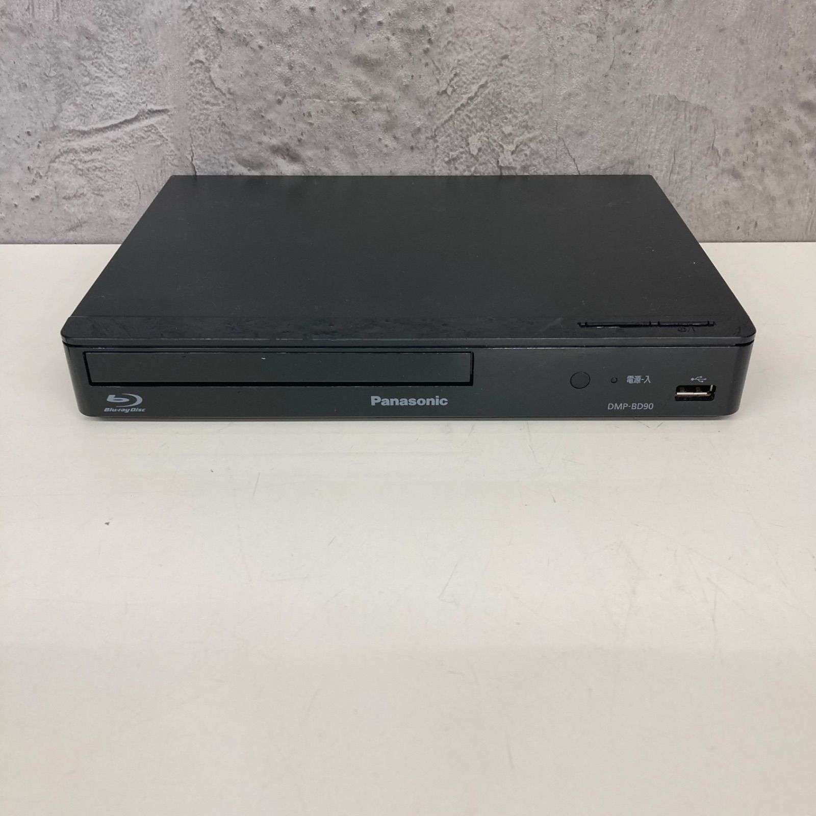 Panasonic パナソニック ブルーレイディスクプレーヤー 2023年製 DMP