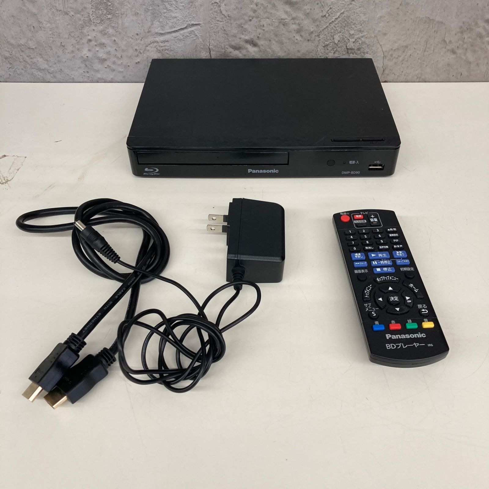 動作確認済 パナソニックDMP-BD90 ブルーレイプレーヤー 2023年製 Panasonic パナソニック ブルーレイディスクプレーヤー 2023年製 DMP