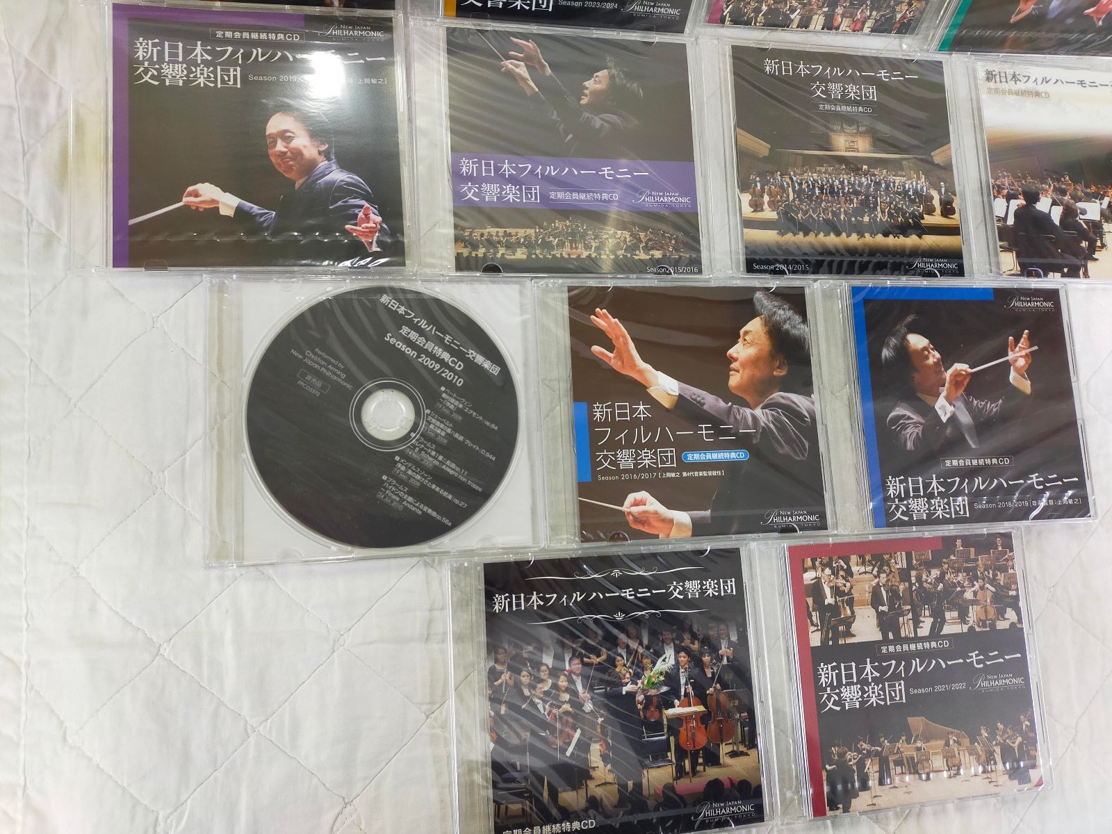E18-20260128-02 新日本フィルハーモニー CD 13枚セット 新品未開封