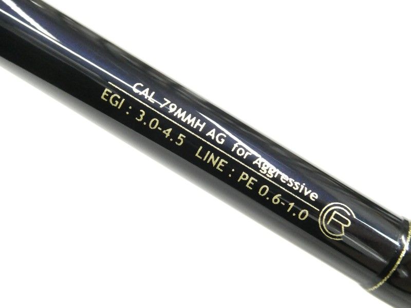 ヤマガブランクス カリスタ 79MMH/AG (01-9101260014) - メルカリ