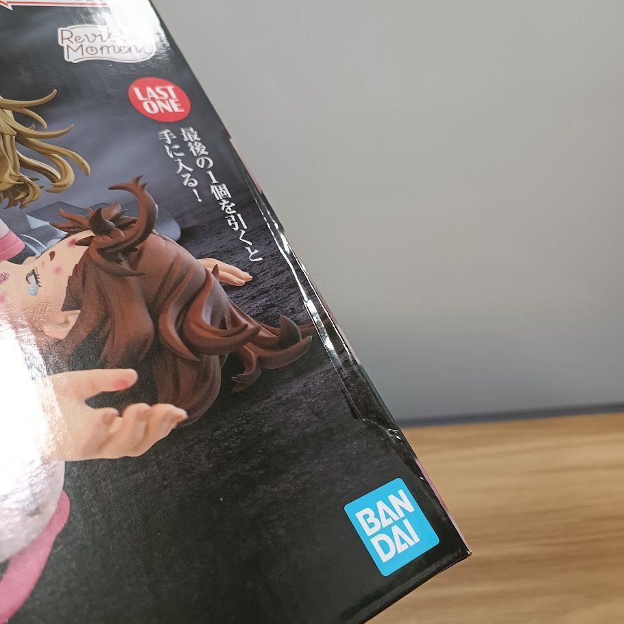 箱傷あり】僕のヒーローアカデミア 1番くじ 幸せの上に ラストワン賞