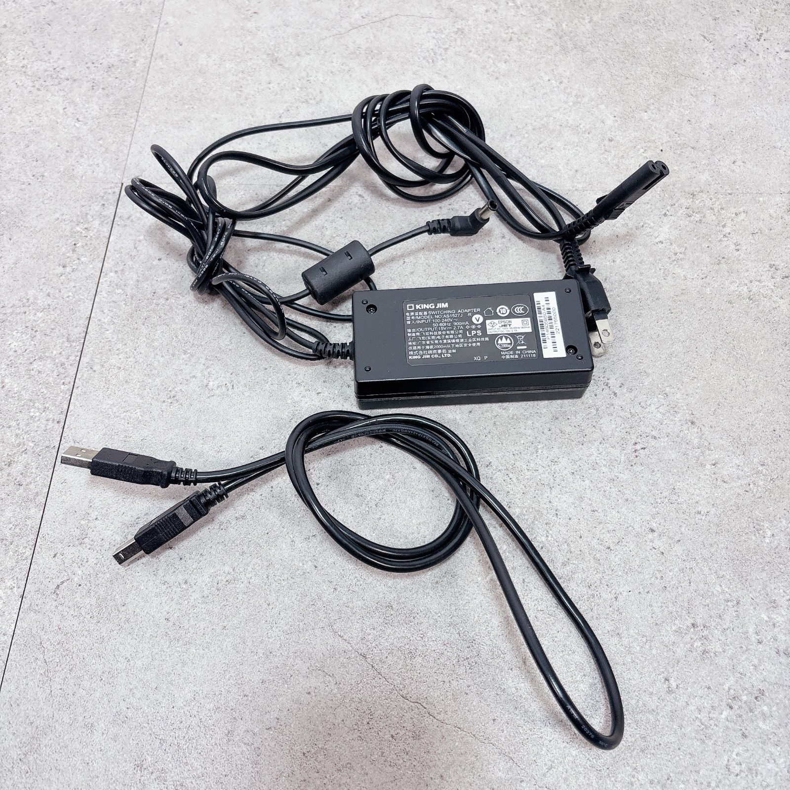  KING JIM TEPRA PRO SR 5900 P Label Printer キングジム テプラ プロ ラベルプリンター ラベルプリンター シール ラベル