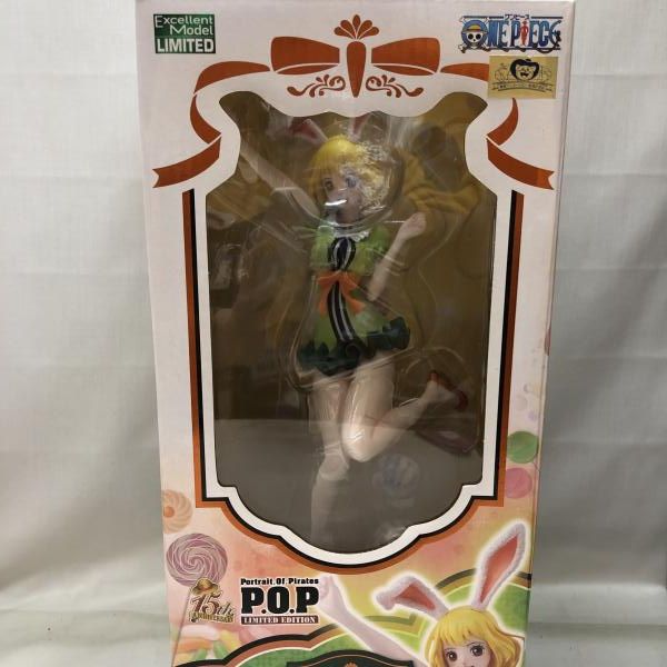 中古】未開封)Portrait.Of.Pirates (P.O.P) キャロット[22] - メルカリ