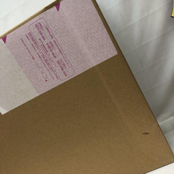 コンプリートセレクションモディフィケーション