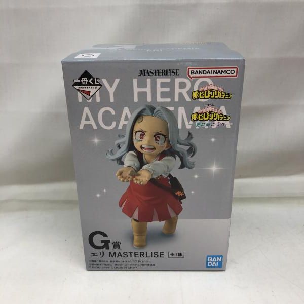 中古】未開封)G賞 エリ MASTERLISE ｢一番くじ 僕のヒーローアカデミア