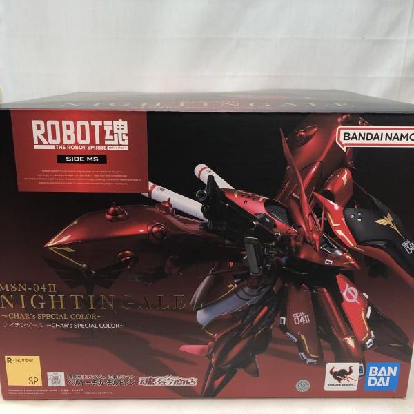 中古】開封・箱ｲﾀﾐ)ROBOT魂 ＜SIDE MS＞ ナイチンゲール ～CHAR's