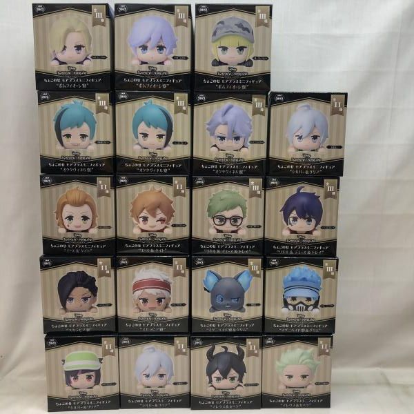 まとめ セット ツイステ ちょこのせ モアプラスミニフィギュア 22