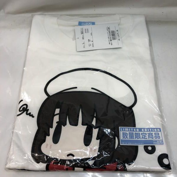 フルグラフィック