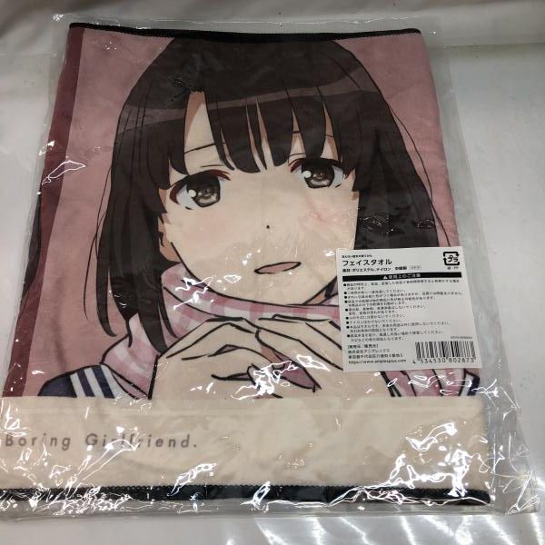  まとめ 冴えない彼女の育てかたＴシャツ タオル セット 加藤恵 澤村 スペンサー 英梨々 フルグラフィック 22 その他 おもちゃ