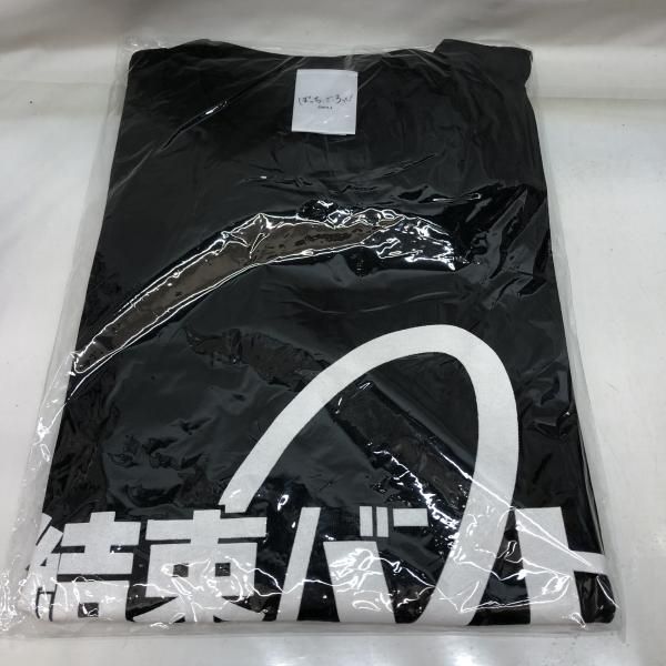 ぼっち･ざ･ろっく Tシャツ