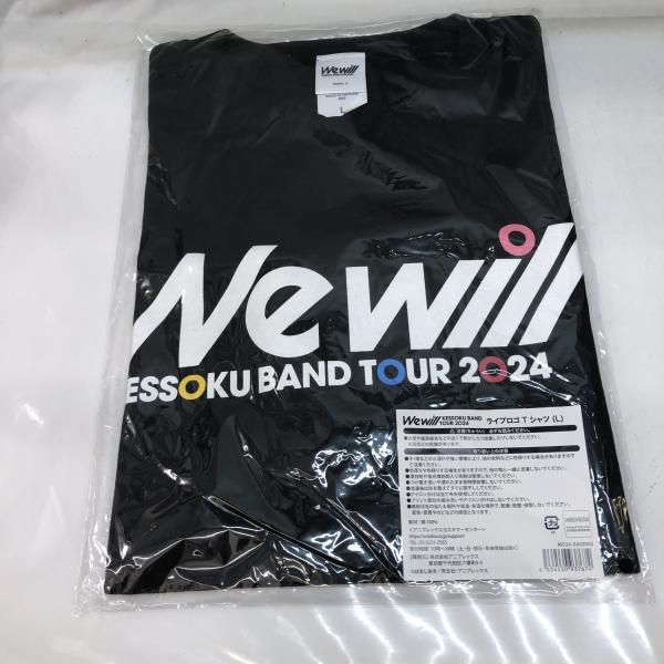 まとめ ぼっち･ざ･ろっく Tシャツ セット 結束バンド ZEPP TOUR 2025 We will” 22