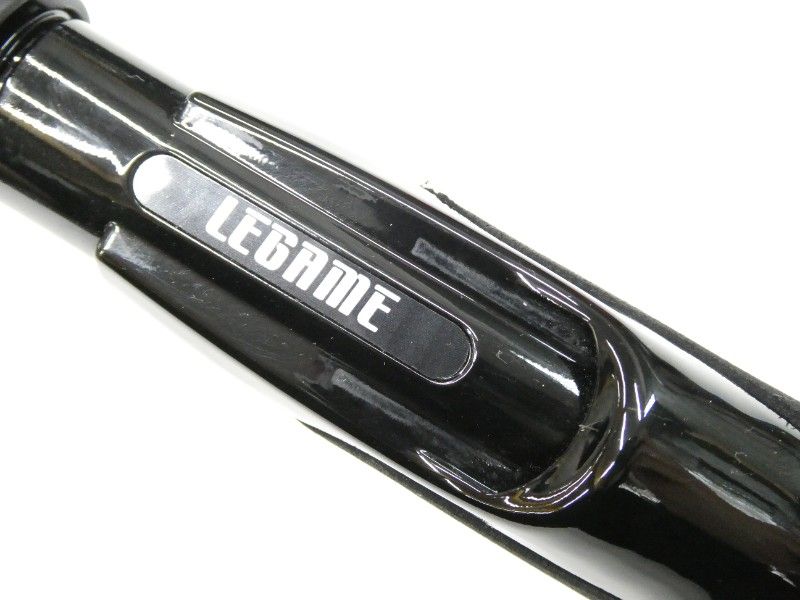 アルマトゥーラ 斬